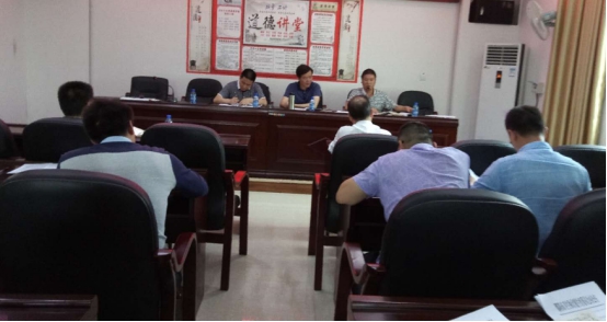 城步卫健局及时传达全县新时代文明实践中心建设动员会和全县综治、扫黑除恶、信访、禁毒、反恐怖工作推进会议精神(图1)