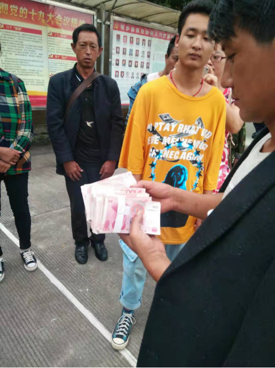 城步劳动监察成功化解一起劳资纠纷(图2)
