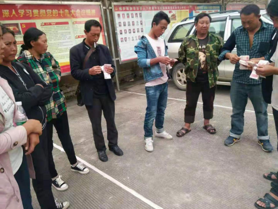 城步劳动监察成功化解一起劳资纠纷(图1)