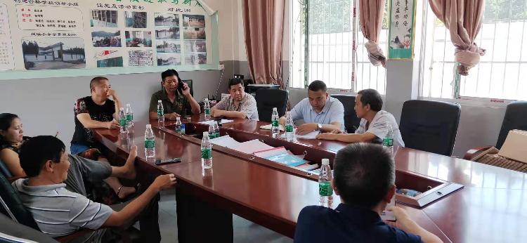 县移民开发局深入白云库区走访调研(图2)