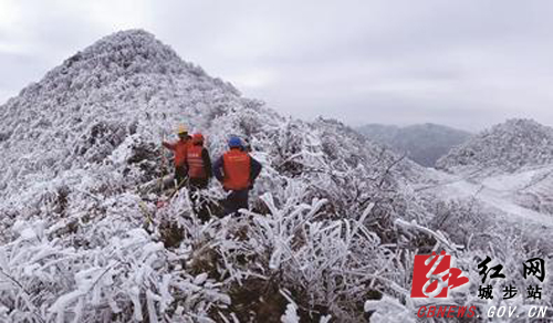 城步：-4℃，踏冰特巡保供电(图1)