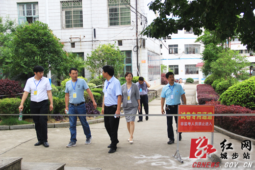 城步确保高考公平公正安全有序(图1)