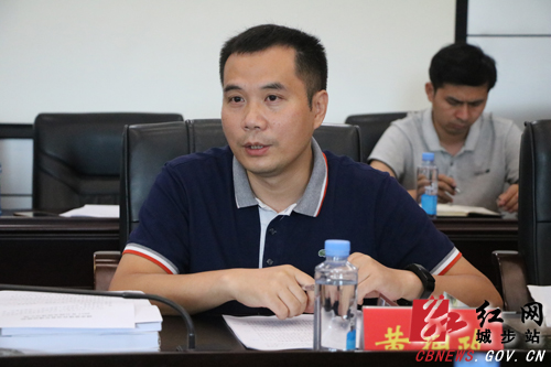 省财政厅调研组深入城步调研南山国家公园等工作(图3)