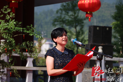 城步第三届全民山歌赛正式开幕(图1)
