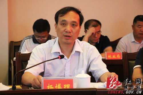 省委政研室调研组深入城步调研脱贫攻坚工作(图6)