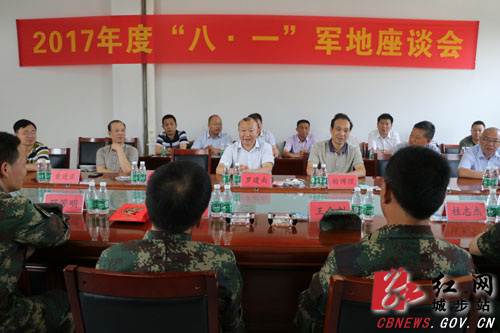 罗建南“八一”前夕率队慰问驻城部队官兵(图6)