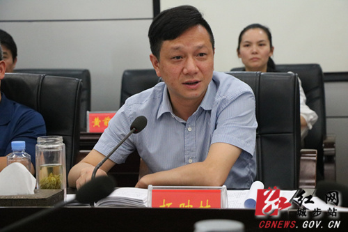 “两节”组委会召开湘桂四县工作调度会(图1)