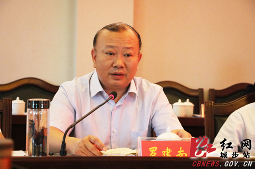 省委政研室调研组深入城步调研脱贫攻坚工作(图5)