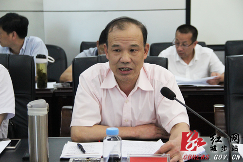 城步召开县委理论学习中心组第三次集中学习和县委常委2017年第15次（扩大）会议(图4)