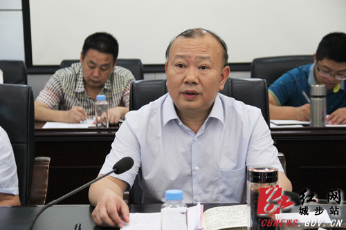 城步召开县委理论学习中心组第三次集中学习和县委常委2017年第15次（扩大）会议(图3)