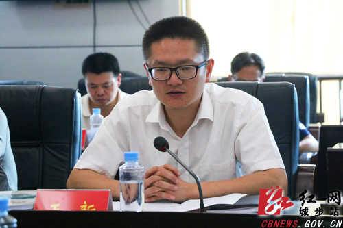 省财政厅调研组深入城步调研南山国家公园等工作(图4)