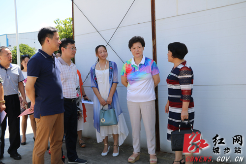 省委党校调研组深入城步调研县域经济发展等工作(图1)