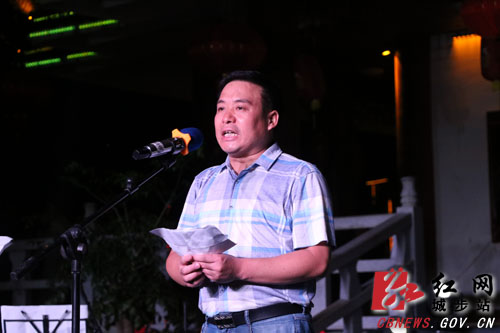 第三届城步山歌全民赛圆满落幕(图7)