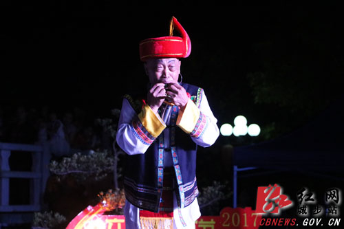 第三届城步山歌全民赛圆满落幕(图3)
