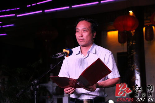 第三届城步山歌全民赛圆满落幕(图6)