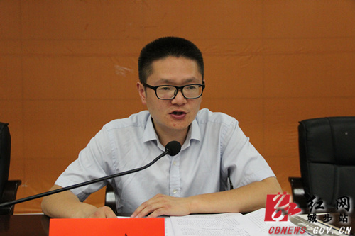 城步推进“互联网+监督”平台建设工作(图2)