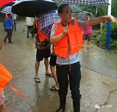 科学决策提前预警 有序应对暴雨侵“城”   --城步抗击“8.13-8.14”大暴雨纪实(图7)