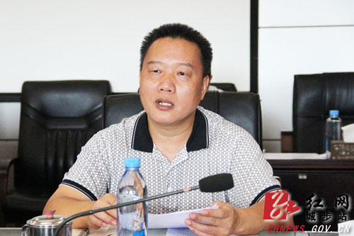 城步委常委会召开“四治四提”专题民主生活会(图3)