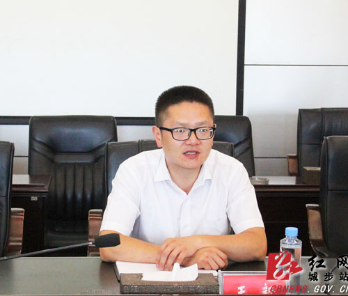 湖南星大建设集团深入城步捐赠爱心款(图3)