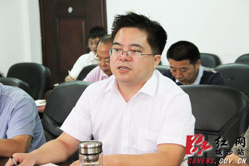 省纪委调研城步纪检监察工作(图3)