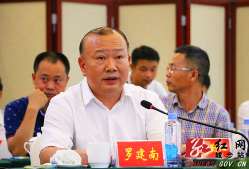 何报翔深入城步调研脱贫攻坚和南山国家公园体制试点工作(图8)