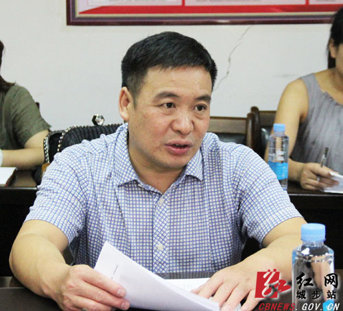 城步部署“重走长征路”红色旅游精品线路细化工作(图2)