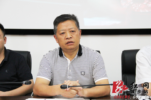 城步第十七届人大常委会召开第五次会议(图3)