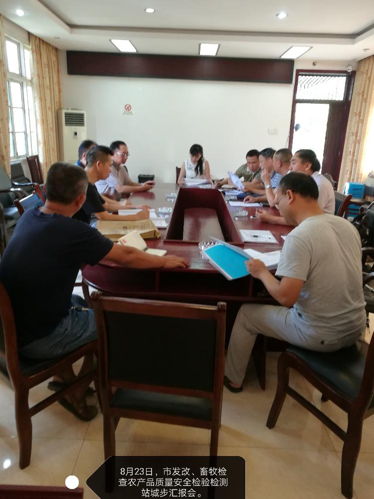 市工作组验收城步农质检站建设项目(图1)