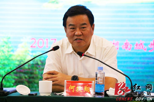 何报翔深入城步调研脱贫攻坚和南山国家公园体制试点工作(图6)