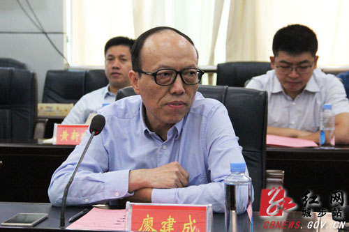 城步与澳企成功实现劳务合作与精准扶贫资源对接(图4)