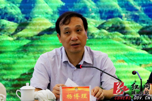 邵阳市政协委员视察城步工作(图9)