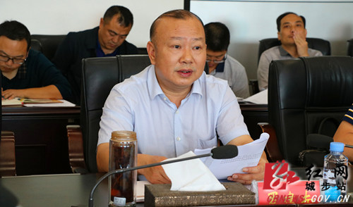 城步召开县委常委（扩大）会议部署当前重点工作(图1)