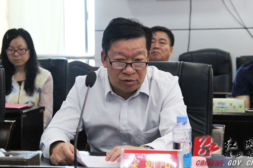 城步与澳企成功实现劳务合作与精准扶贫资源对接(图5)