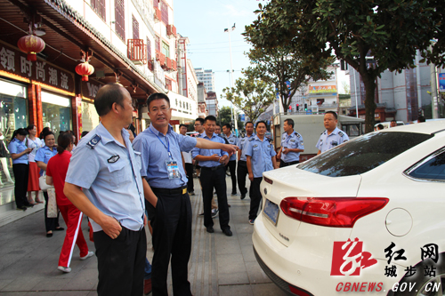 城步开展城市管理集中整治行动(图1)