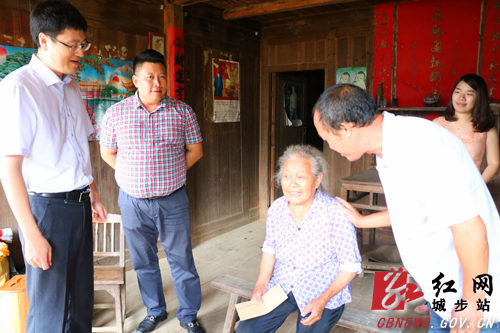 商务部“根在基层”青年干部深入城步调研(图2)