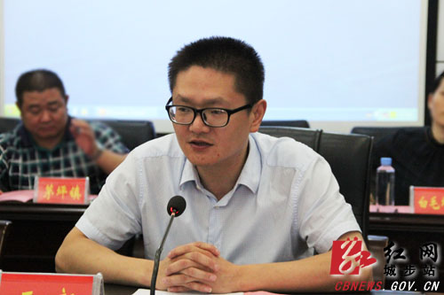 城步与澳企成功实现劳务合作与精准扶贫资源对接(图3)