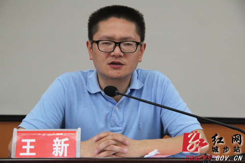 城步举办培训班全面提升信访业务水平(图3)