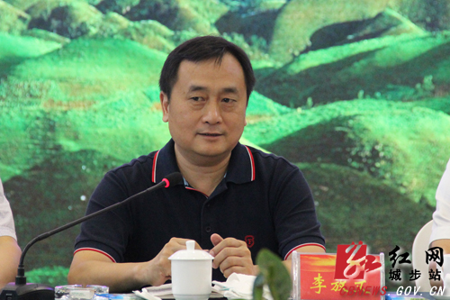 邵阳市政协委员视察城步工作(图8)