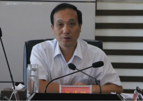城步召开第13次政府常务会(图2)