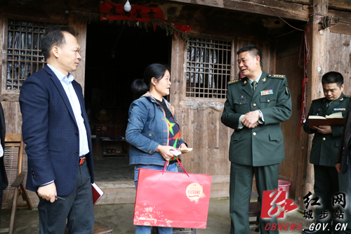 王如兵深入城步指导脱贫攻坚工作(图4)