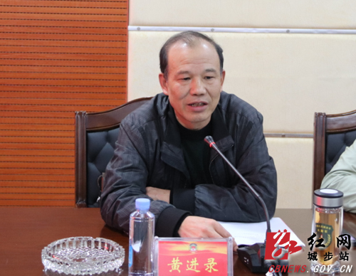 城步政协委员开展集中视察聚焦实体经济和产业发展(图1)