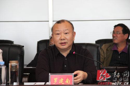 联合国驻华系统调研城步脱贫减贫工作(图10)