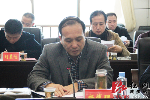 邓广雁深入城步督查脱贫攻坚和安全生产工作(图4)