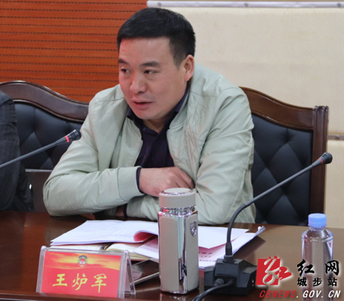 城步政协委员开展集中视察聚焦实体经济和产业发展(图2)