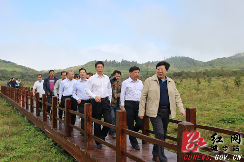 陈向群在城步调研湖南南山国家公园体制试点时强调坚持保护为先、管理为重、发展为要(图1)