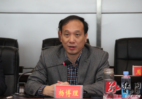 联合国驻华系统调研城步脱贫减贫工作(图11)