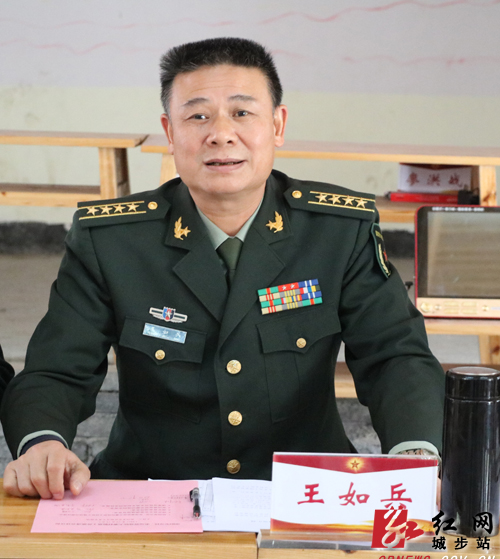 王如兵深入城步指导脱贫攻坚工作(图2)