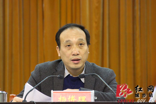 市委宣讲团深入城步宣讲党的十九大精神(图3)