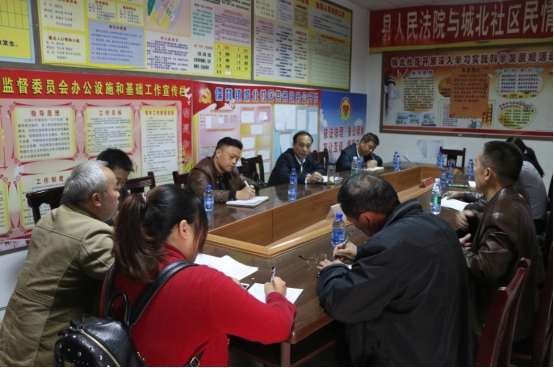 杨博理专题调度城北社区项目建设(图1)