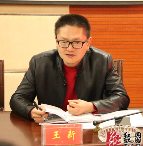 中国银行邵阳分行推进设置城步支行(图3)